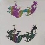 Chalè anviwònman enprime Enprime Ink